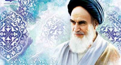 Anniversary of Imam Khomeinis death