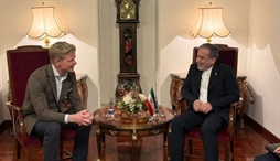 وزارت امور خارجه- 