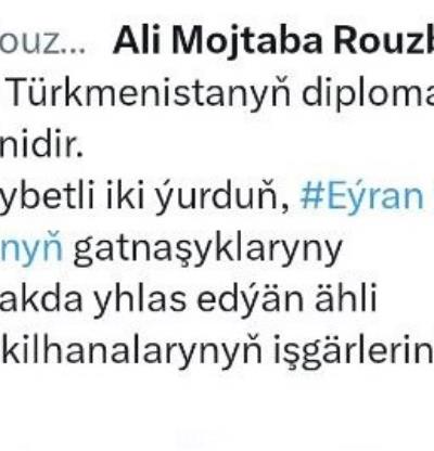 Новость опубликованная в канале X (Twitter) о Дне работников дипломатических служб Туркменистана