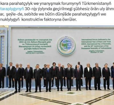 baradaky neşir edilen ýüzlenme Twitter (X) kanalda görüp bilersiňiz