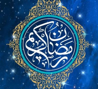 Eýran Yslam Respublikasynyň Türkmenistandaky ilçisi j-p Ali Mojtäba Ruzbehaniniň ýüzlenmesi